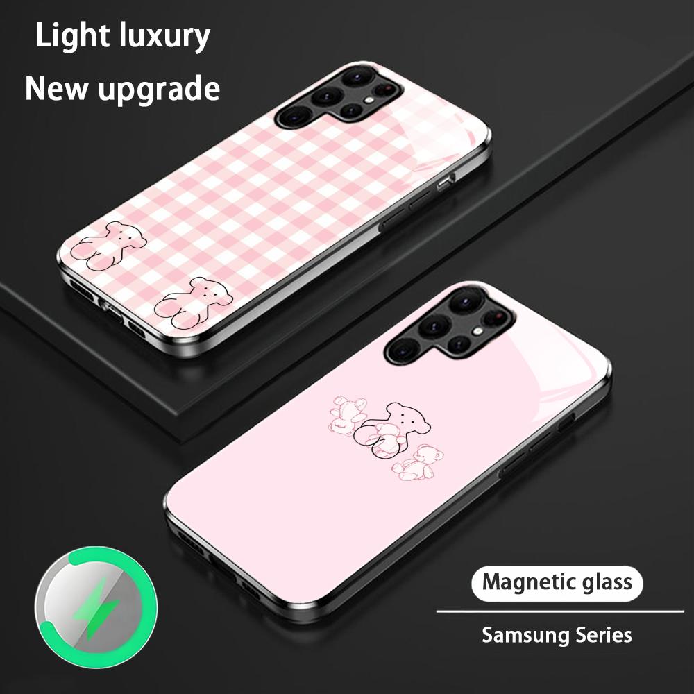 Magnetic Phone Case - Handyhülle für Samsung S26 S25 S24