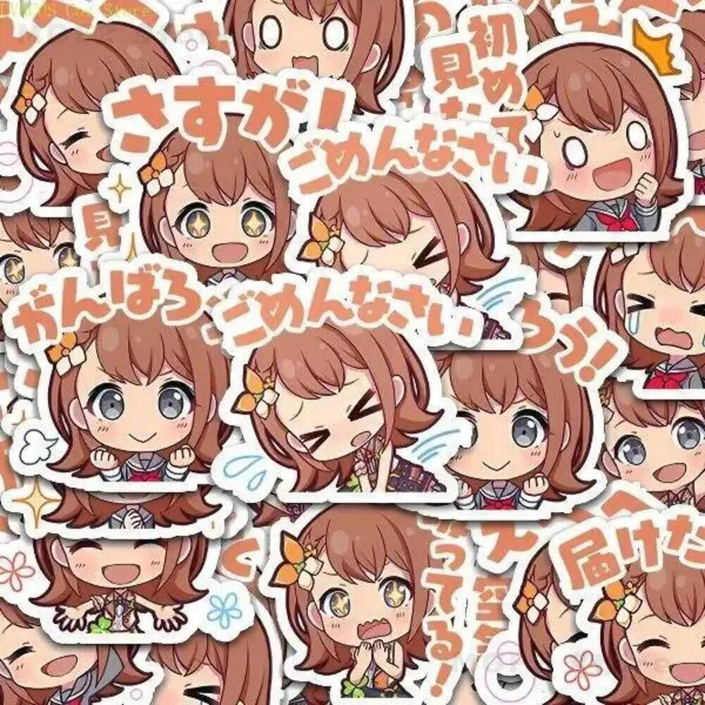 Phone Accessories In China - Sekai ‌ Projekt Hanasato Minori ‌