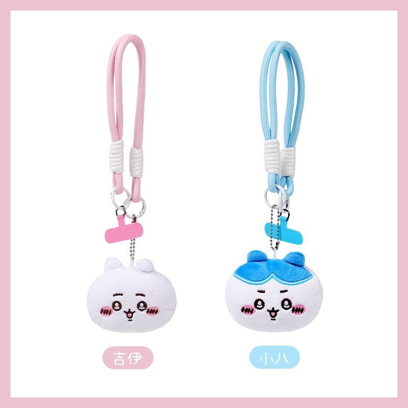 Chiikawa Cartoon Schlüsselband – Phone Accessories For Teen Girls Bewertung und Preis