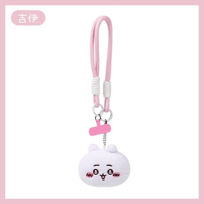 Chiikawa Cartoon Schlüsselband – Phone Accessories For Teen Girls Bewertung und Preis