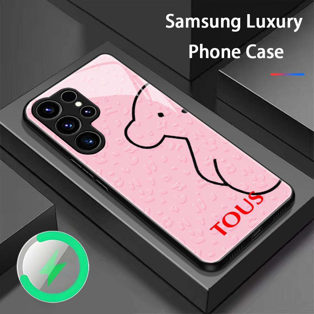 Handyhülle für Samsung S26 S25 – Magnetic Phone Case Bewertung und Preis