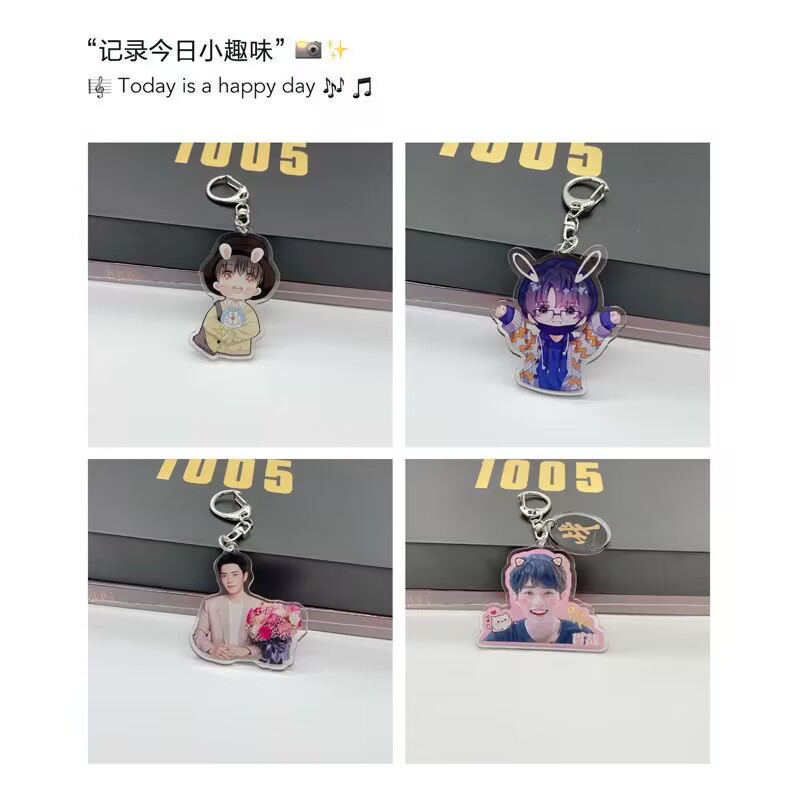 Xiao Zhan Cartoon Anime Schlüs – Phone Accessories In China Bewertung und Preis
