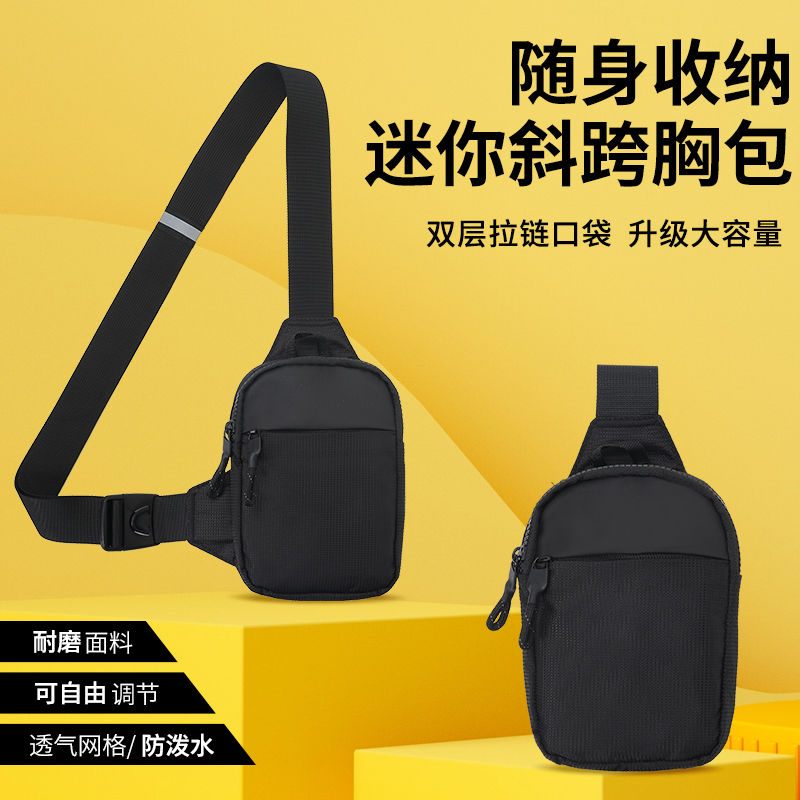Stilvolle kompakte Mini-Umhäng – Phone Accessories In China Bewertung und Preis