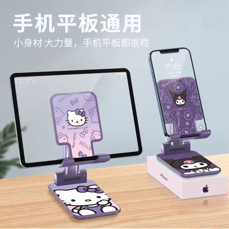 Niedlicher Cartoon-Telefonstän – Phone Accessories For Teen Girls Bewertung und Preis