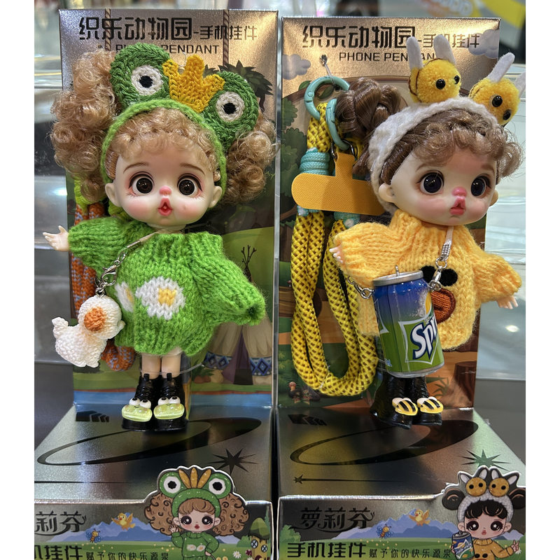14 cm große Mini-Puppe, Bjd-An – Phone Accessories In China Bewertung und Preis