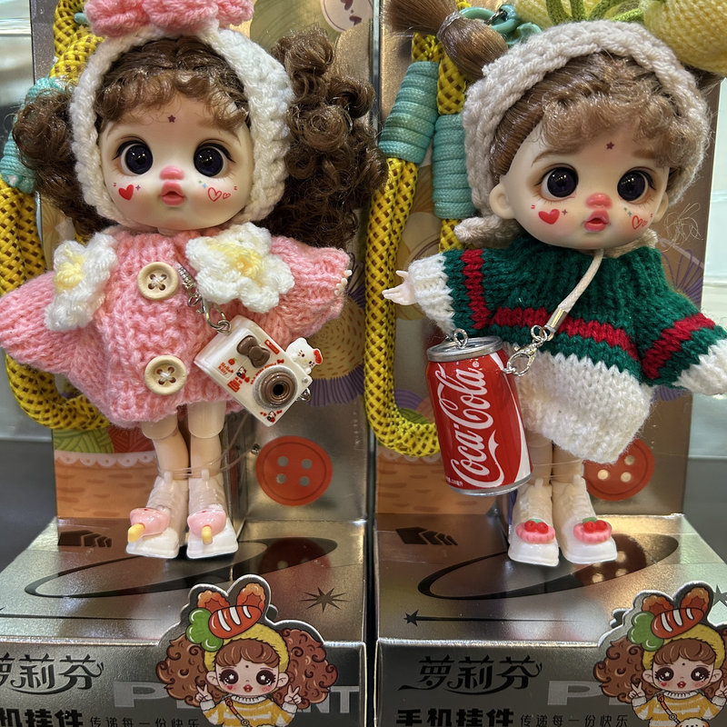 14 cm große Mini-Puppe, Bjd-An – Phone Accessories In China Bewertung und Preis
