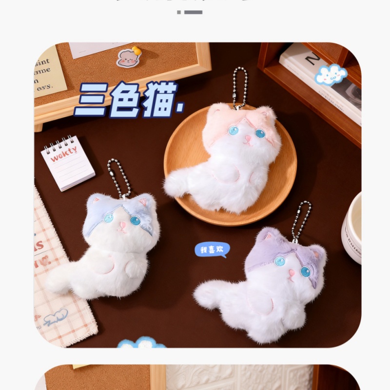   Niedlicher Calico-Katzen-Plü – Phone Accessories In China Bewertung und Preis